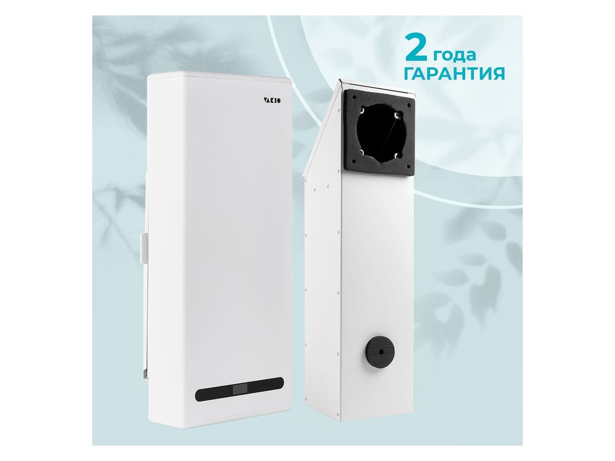 Рекуператор VAKIO WINDOW Smart, установленный в стену